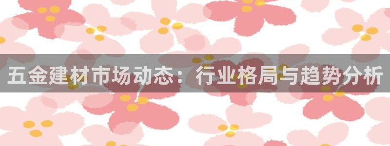 天宏娱乐招商部电话地址