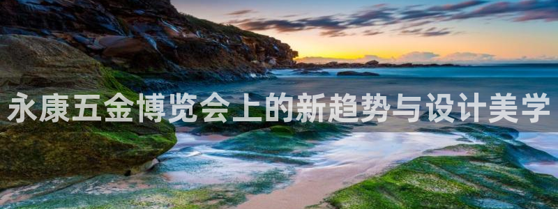 天宏娱乐无限团