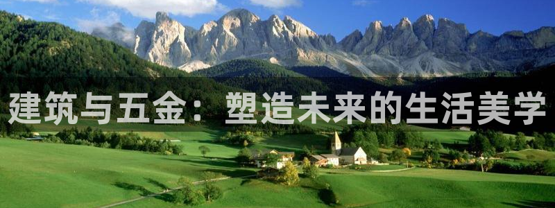 天宏娱乐无限团