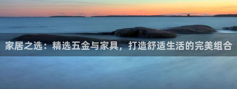天宏3娱乐平台