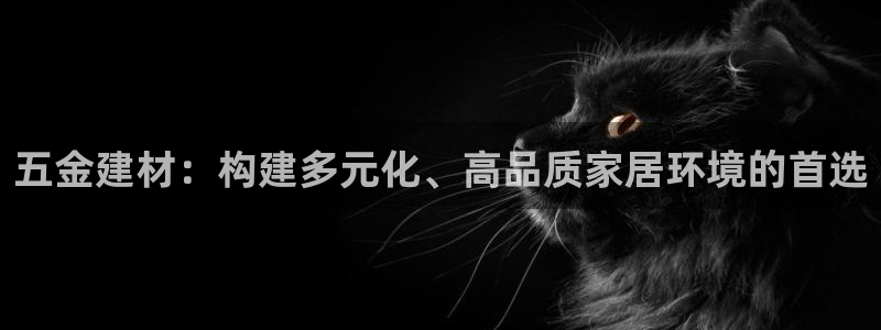 天宏娱乐平台登录