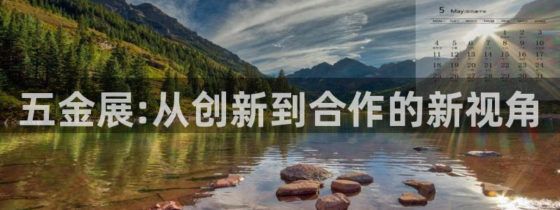 西安天宏娱乐团在哪